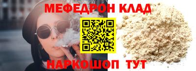 герыч Бугуруслан