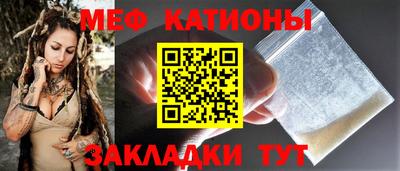 мдма Бузулук
