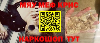соль ск Будённовск