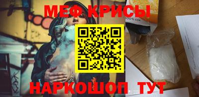 герыч Бугуруслан