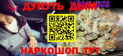 герыч Бугуруслан