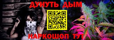 соль ск Будённовск