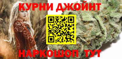 соль ск Будённовск
