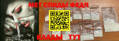 мдма Бузулук