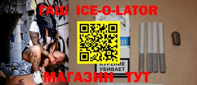 герыч Бугуруслан