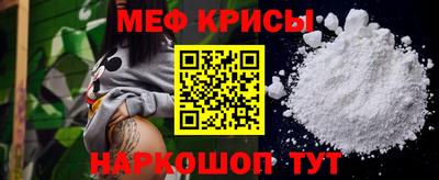 соль ск Будённовск