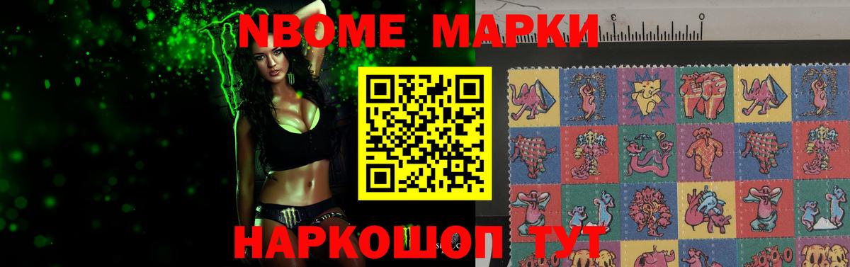 LSD-25 экстази ecstasy  гидра как зайти  Озёрск  Вход с VPN 