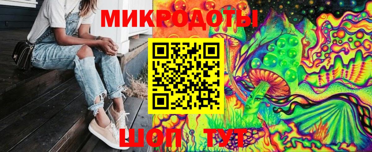 Галлюциногенные грибы мицелий  Вход с VPN  где купить наркоту  Озёрск  Псилоцибиновые грибы GOLDEN TEACHER 
